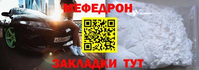 метадон Канаш