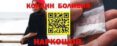 каннабис Кандалакша
