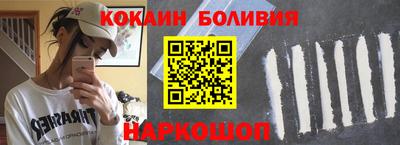 каннабис Кандалакша