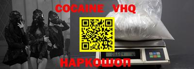метадон Канаш