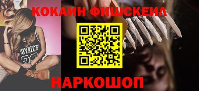 метадон Канаш