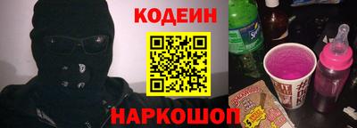 каннабис Кандалакша