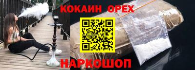метадон Канаш