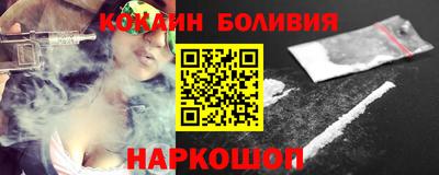 каннабис Кандалакша