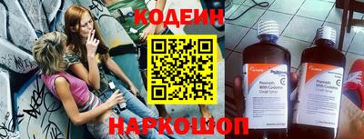 каннабис Кандалакша