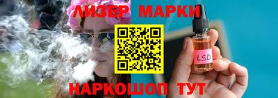 меф VHQ Камышлов