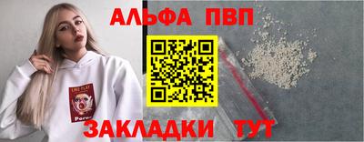 метадон Канаш