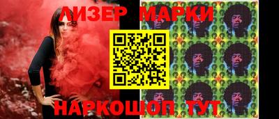 меф VHQ Камышлов