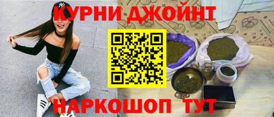 меф VHQ Камышлов