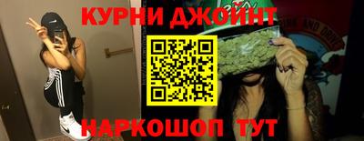 меф VHQ Камышлов