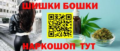 метадон Канаш