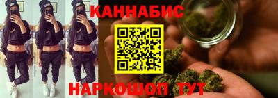 меф VHQ Камышлов