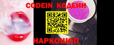 метадон Канаш