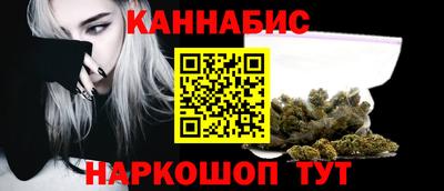 меф VHQ Камышлов