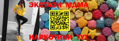 каннабис Кандалакша
