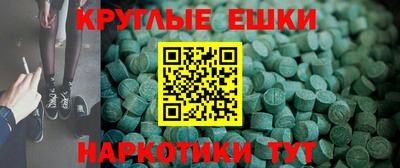метадон Канаш