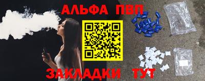 метадон Канаш