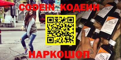 каннабис Кандалакша