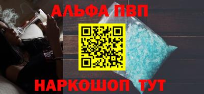 метадон Канаш