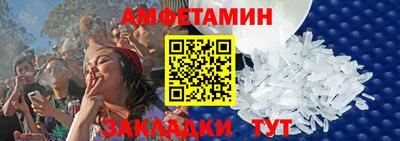 каннабис Кандалакша