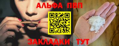 метадон Канаш