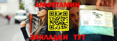метадон Канаш
