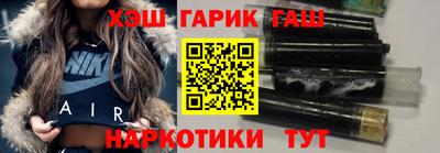 метадон Канаш