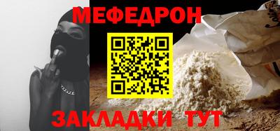 метадон Канаш