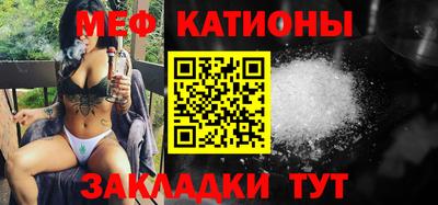 метадон Канаш