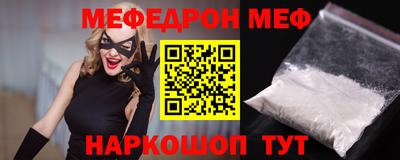 метадон Канаш